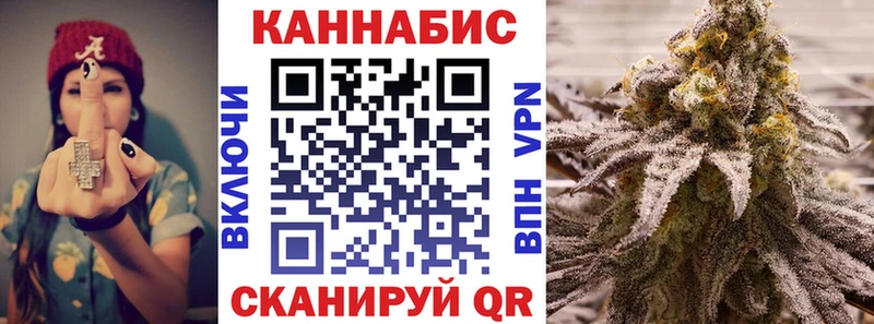 Наркошоп Почеп СК  Меф  Марихуана  КОКАИН 