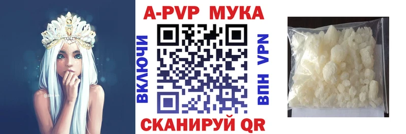Alfa_PVP СК Почеп