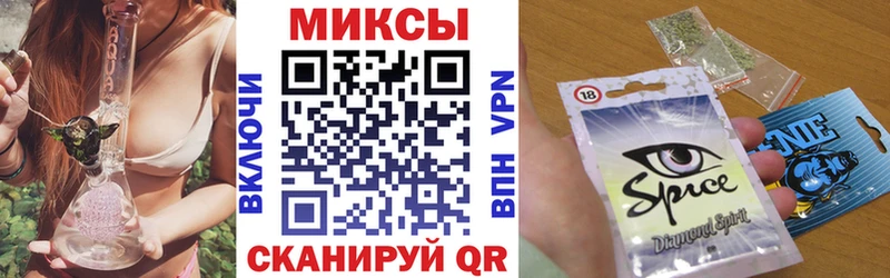 Бутират буратино Почеп