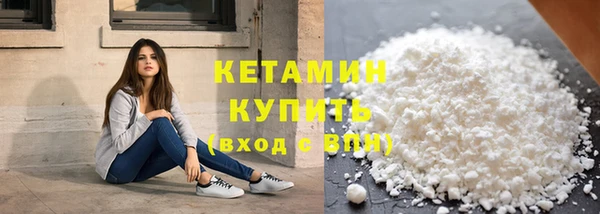 а пвп мука Арсеньев