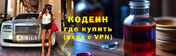 гидропоника Володарск