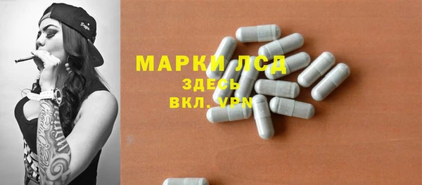 а пвп мука Арсеньев