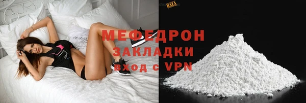 а пвп мука Арсеньев