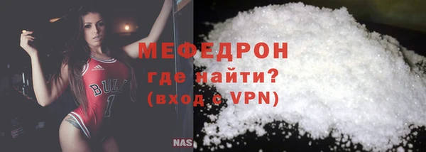 а пвп мука Арсеньев