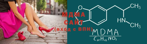 a pvp Волоколамск
