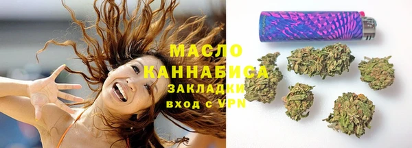 а пвп мука Арсеньев