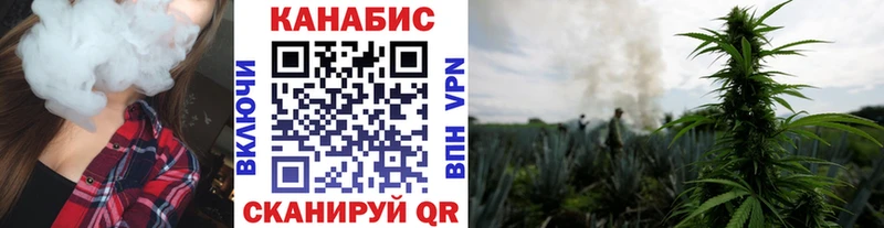 Бошки Шишки VHQ  Почеп 
